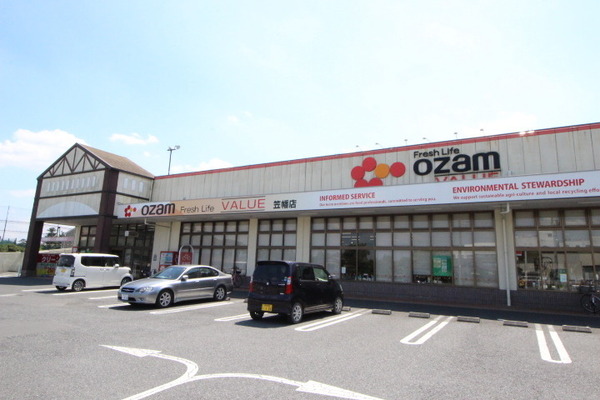 川越市かすみ野2丁目の中古一戸建て(オザムバリュー笠幡店)