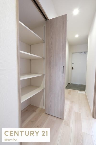 コスモ若葉ナチュール