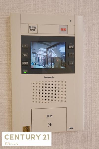 コスモ若葉ナチュール