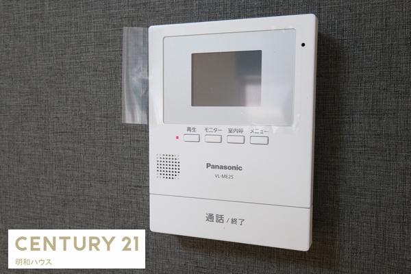 入間郡毛呂山町大字下川原の中古一戸建て