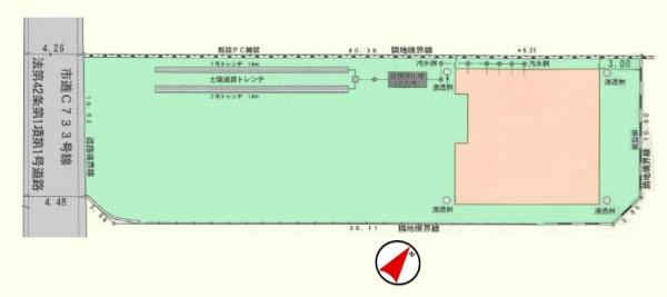 日高市大字高富の中古一戸建て