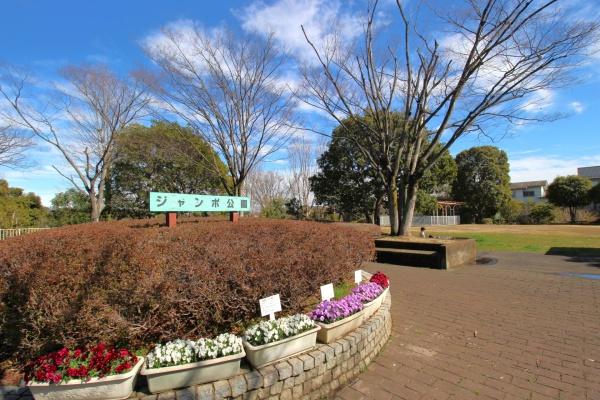 比企郡鳩山町松ヶ丘4丁目の中古一戸建て(ジャンボ公園)