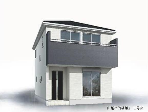川越市的場第２　新築分譲住宅