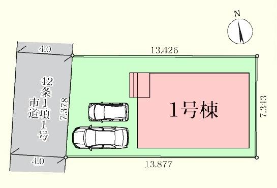 川越市的場第２　新築分譲住宅