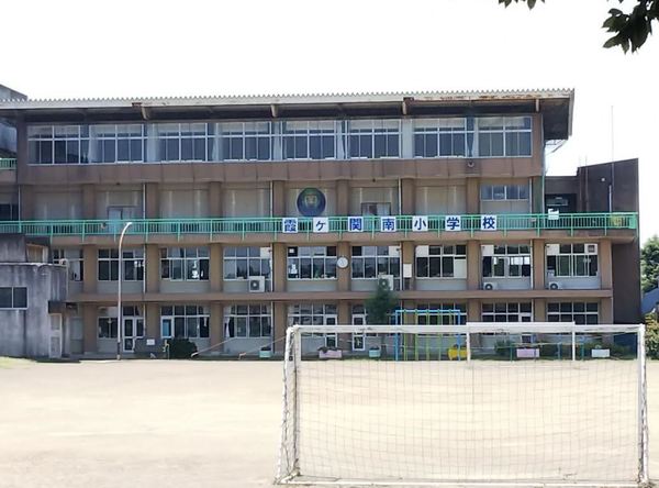 川越市かすみ野3丁目の土地(川越市立霞ケ関南小学校)