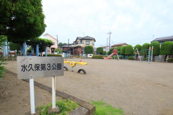 川越市かすみ野3丁目の土地(水久保第三公園)