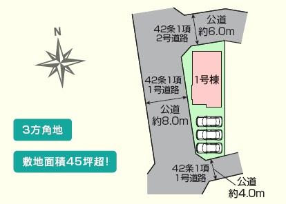 川越市霞ヶ関北2丁目2期　新築分譲住宅