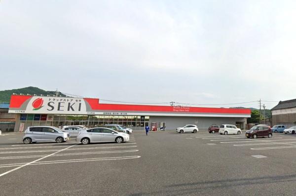 小川町小川第7 新築分譲住宅(ドラッグストアセキ小川町店)