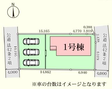 小川町小川第７　新築分譲住宅
