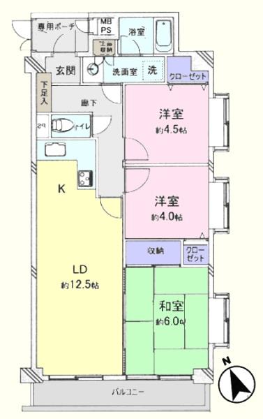 ライオンズマンション若葉
