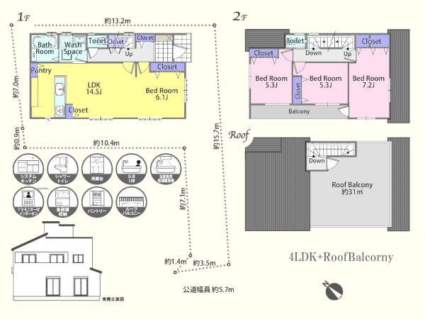 川越市天沼新田　新築分譲住宅
