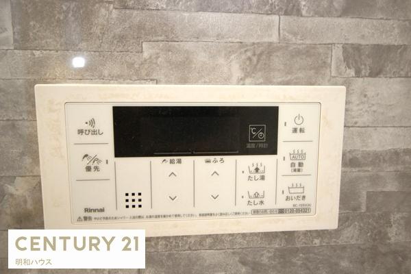 川越市天沼新田　新築分譲住宅