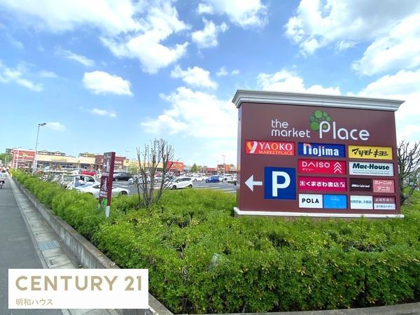 川越市的場新町の土地(ヤオコー川越的場店)