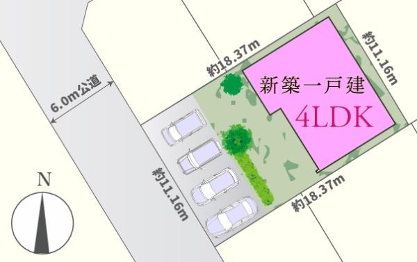 坂戸市石井　新築分譲住宅