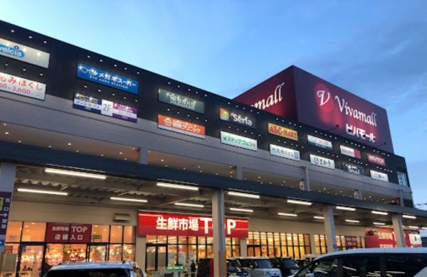 サンデュエル東松山(生鮮市場TOP 東松山店)