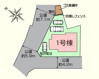 滑川町月輪　新築分譲住宅