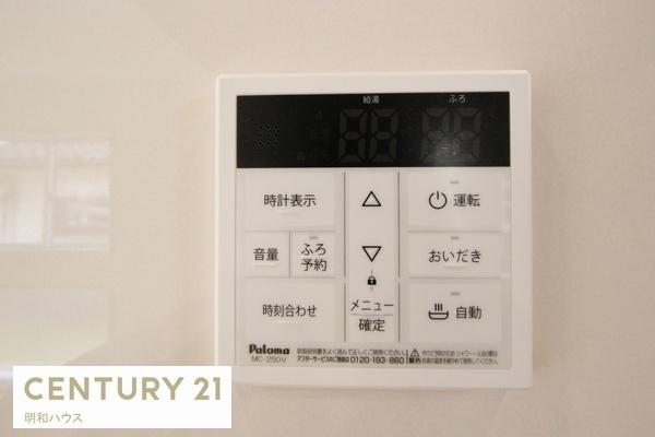 坂戸市伊豆の山　新築分譲住宅