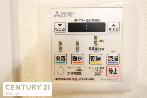 コスモ川越霞ヶ関