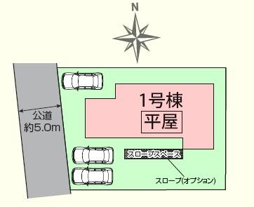 鳩山町鳩ケ丘１丁目　新築分譲住宅