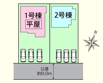 東松山市新宿町　新築分譲住宅　全２棟