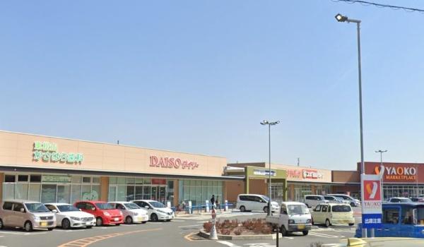 東松山市新宿町 新築分譲住宅 全2棟(ダイソーヤオコー東松山新宿町店)