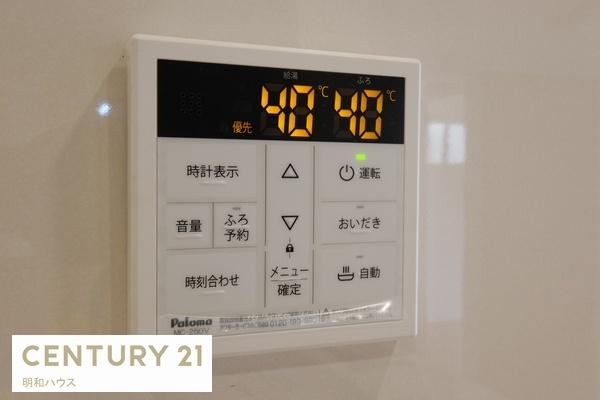 東松山市新宿町　新築分譲住宅　全２棟