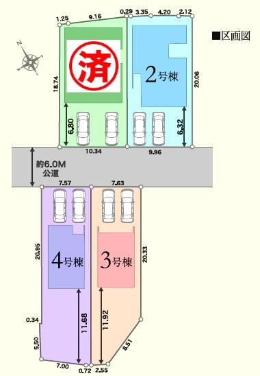 東松山市石橋２３－２期　新築分譲住宅　全４棟