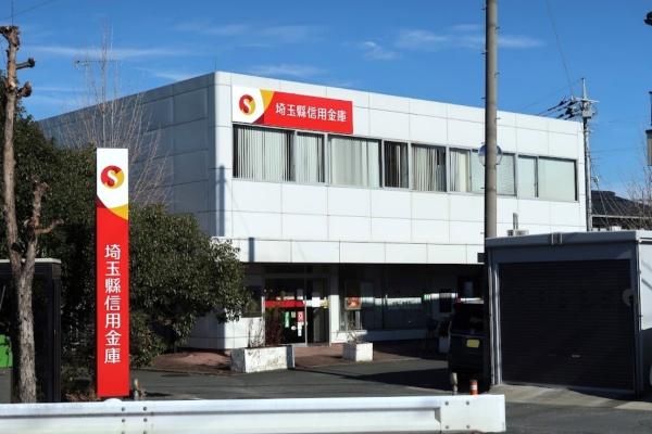 川島町伊草第2 新築分譲住宅 全4棟(埼玉縣信用金庫川島支店)