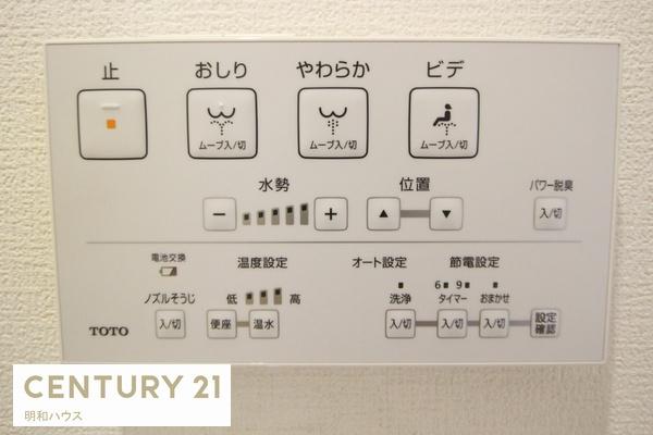 グリーンハイツ鶴ヶ島