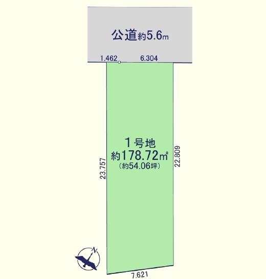 東松山市若松町１丁目の土地