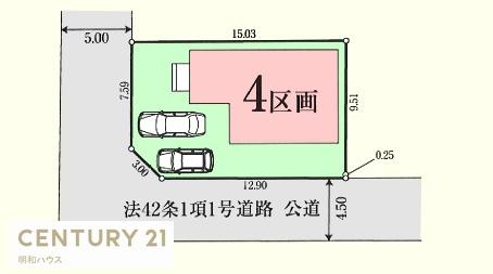 鶴ヶ島市大字下新田の土地