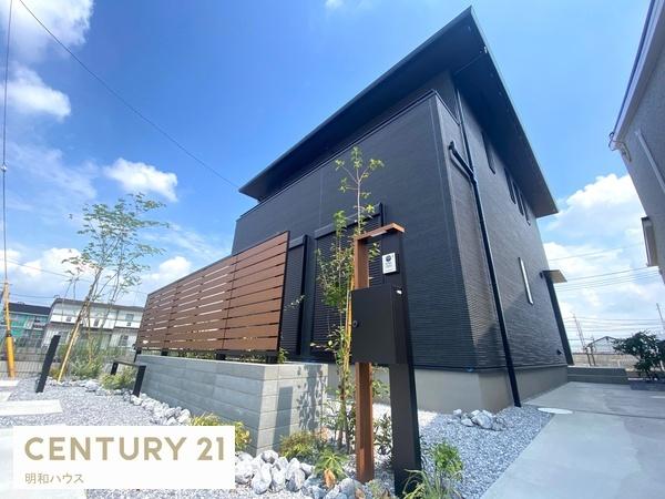 坂戸市関間４丁目　新築分譲住宅