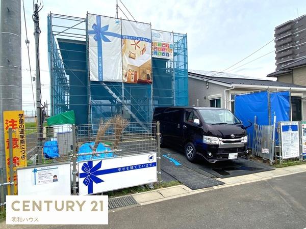 坂戸市関間４丁目　新築分譲住宅