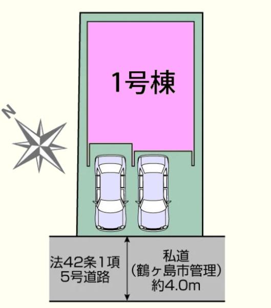 鶴ヶ島市脚折2期　新築分譲住宅