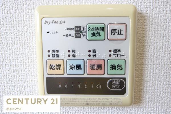 川越市大字笠幡の中古一戸建て