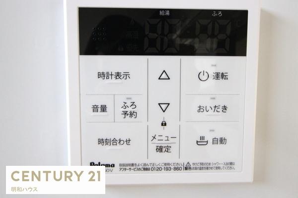 川越市大字笠幡の中古一戸建て