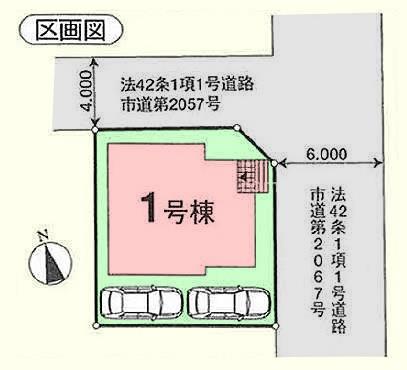 川越市広谷新町の中古一戸建て