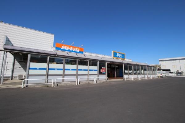 坂戸市花影町の中古一戸建て(ビッグエー坂戸浅羽野店)