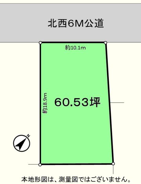 鶴ヶ島市富士見５丁目の土地