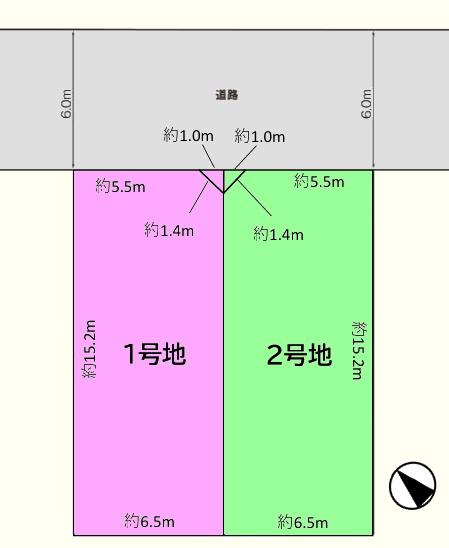 鶴ヶ島市南町1期　売地　全2区画