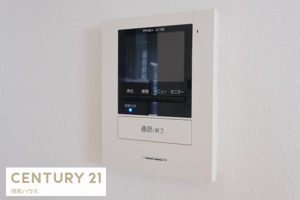 坂戸市伊豆の山町の中古一戸建て