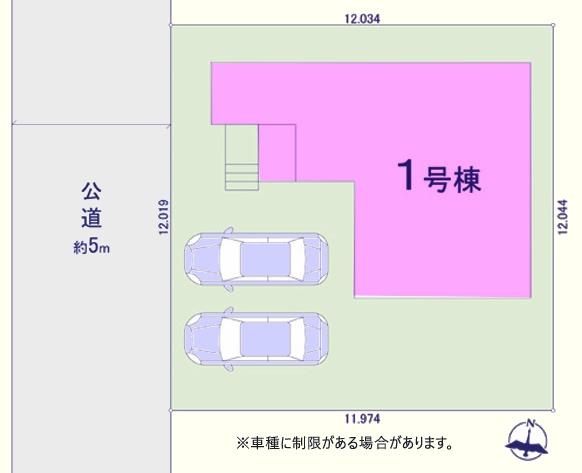 坂戸市西坂戸2期　新築分譲住宅