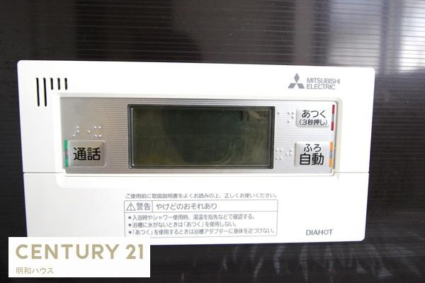 坂戸市泉町の中古一戸建て
