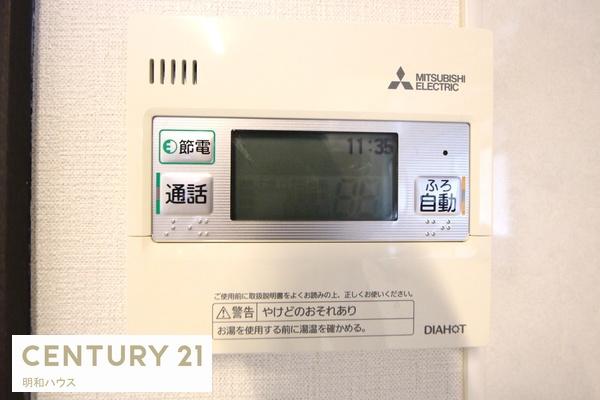 坂戸市泉町の中古一戸建て