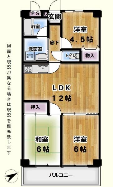 トキオコート坂戸
