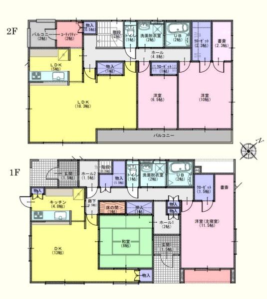 鶴ヶ島市新町1丁目　中古一戸建住宅