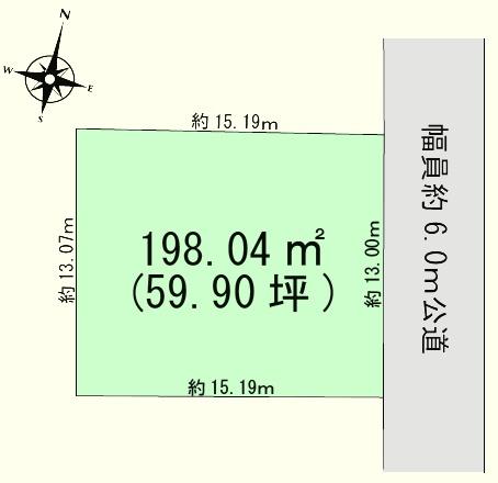 坂戸市鶴舞２丁目　売地