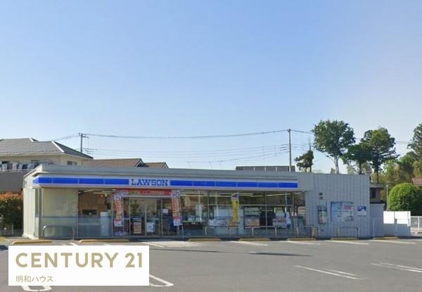若葉台第二住宅23号棟(ローソン坂戸塚越店)