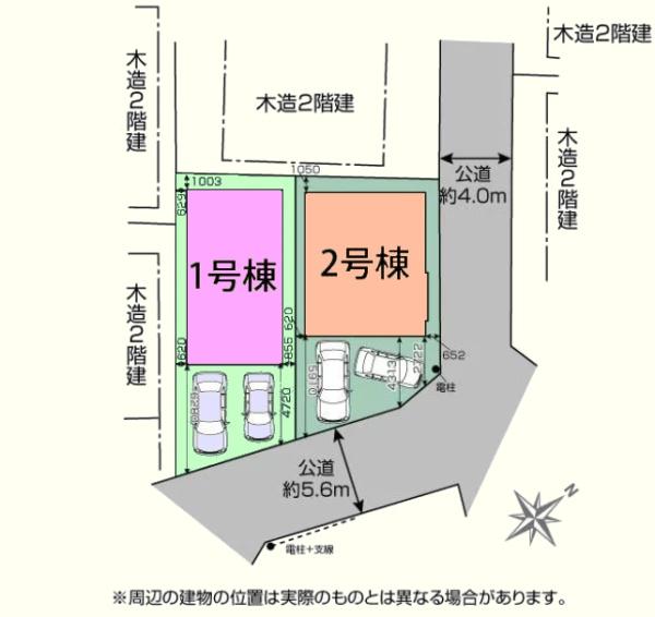 川越市かすみ野1丁目　新築分譲住宅　全２棟
