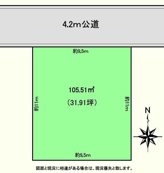 鶴ヶ島市脚折　売地